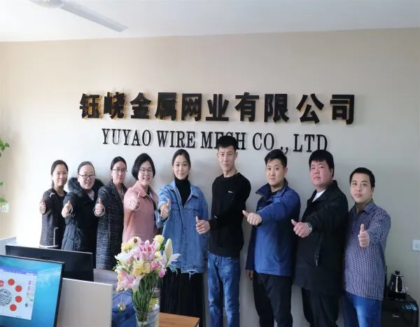 Yuyao Wire Mesh Co.,LTd company overview - view 1