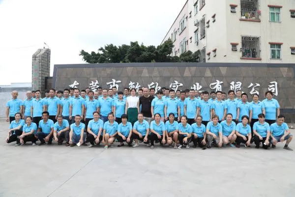 Dongguan Minxin Industry Co., Ltd company overview - view 1