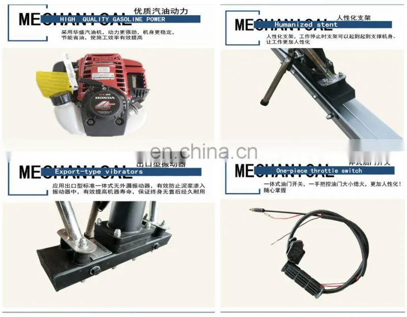 Vibrating ruler using on concrete floor for vibrated concrete