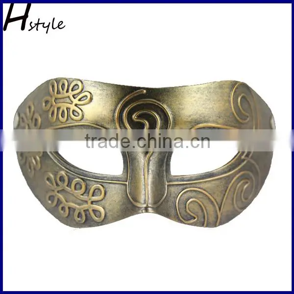 Party Mask Phantom Green and Black Metal Mask for Halloween Ball Prom SC059