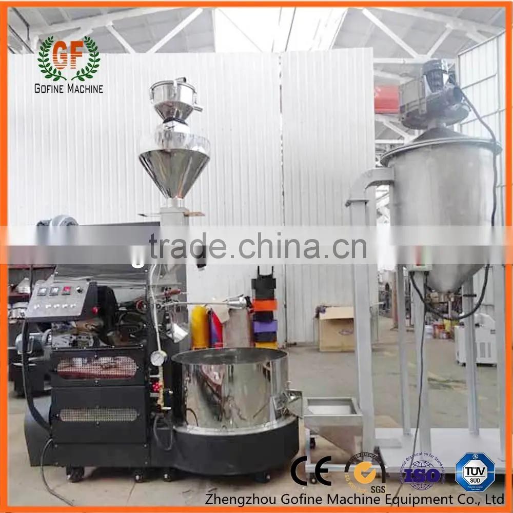 low power electric coffee roaster