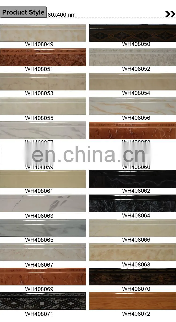 Middle east market project inkjet print 8x40cm ceramic skirting tile