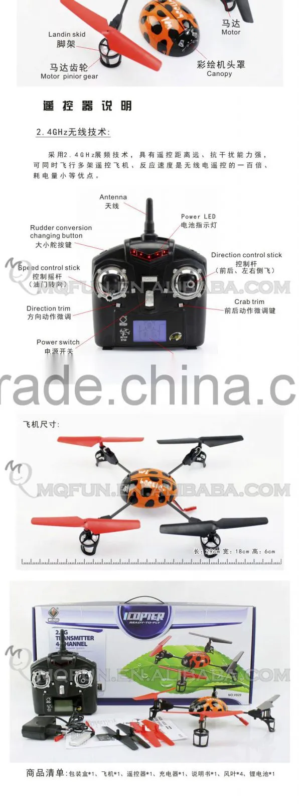 Mini Qute RC remote control flying Helicopter 2.4G Mini Quadcopter Headless mode 3D tumbling Educational electronic toy NO.V929