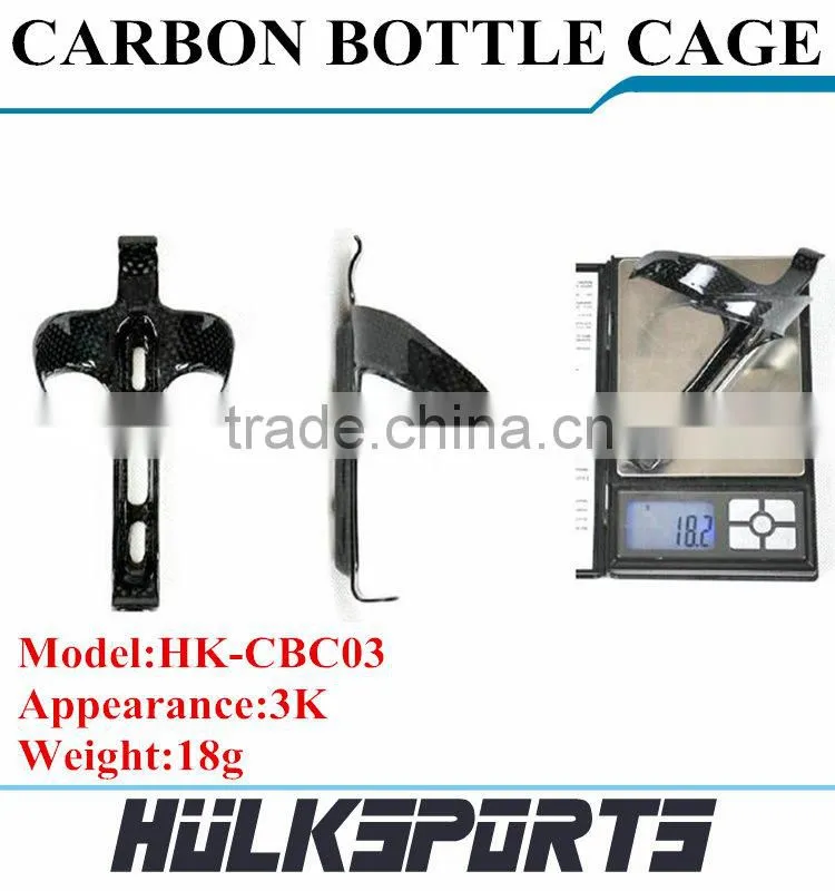 Full Carbon Fiber Bicycle Water Bottle Cage Carbon Bottle Cage Cycling Bottle Holder
