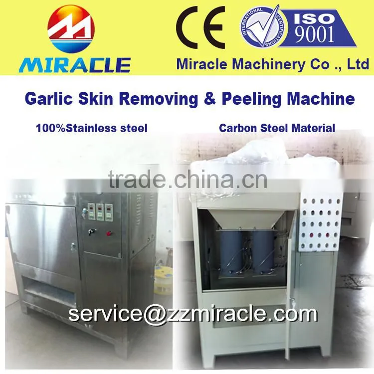 Cheap price garlic peeling machine with good quality/peeler garlic