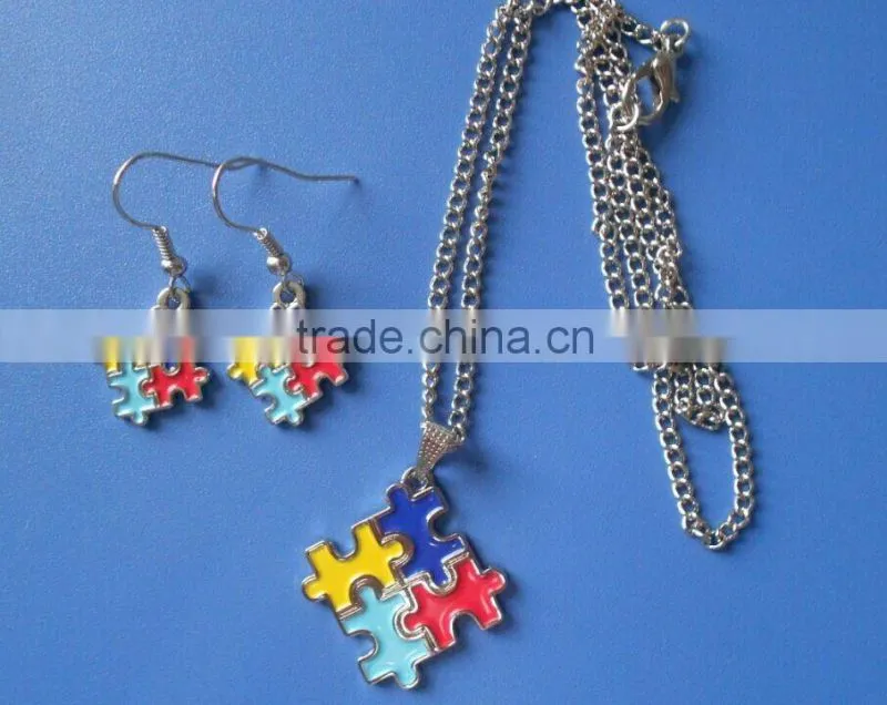 Hong Kong's Victoria harbor metal keychain custom keyring