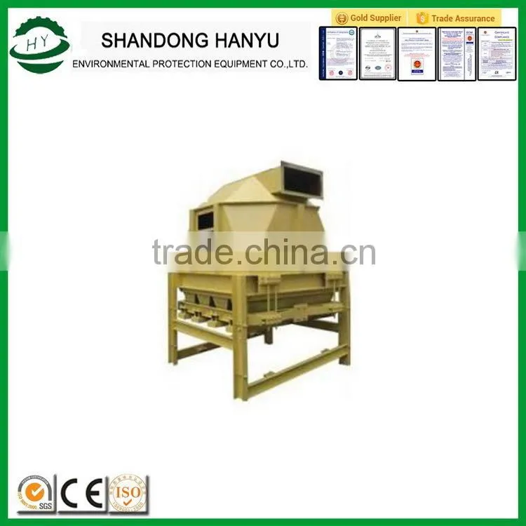 Good quality hot sale biomass pellet cooler equipment