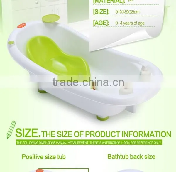 baby bathtub
