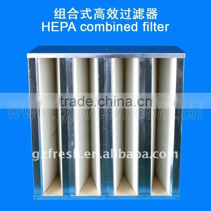 FRS-ZHG secondary filter,hepa combined air filter for clean room
