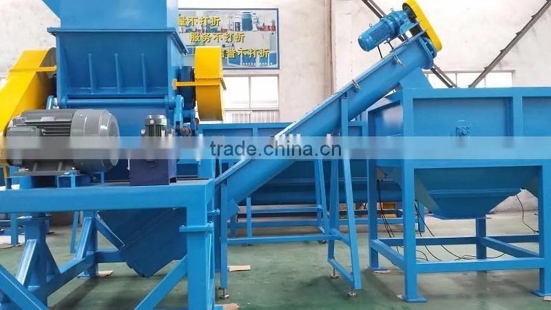 recycling machine for plastic bottles