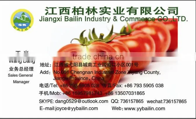 canned tomato brands, tomato ketchup brand, tomato sauce brand