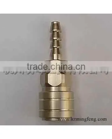1/4 Nitto quick pneumatic Coupling