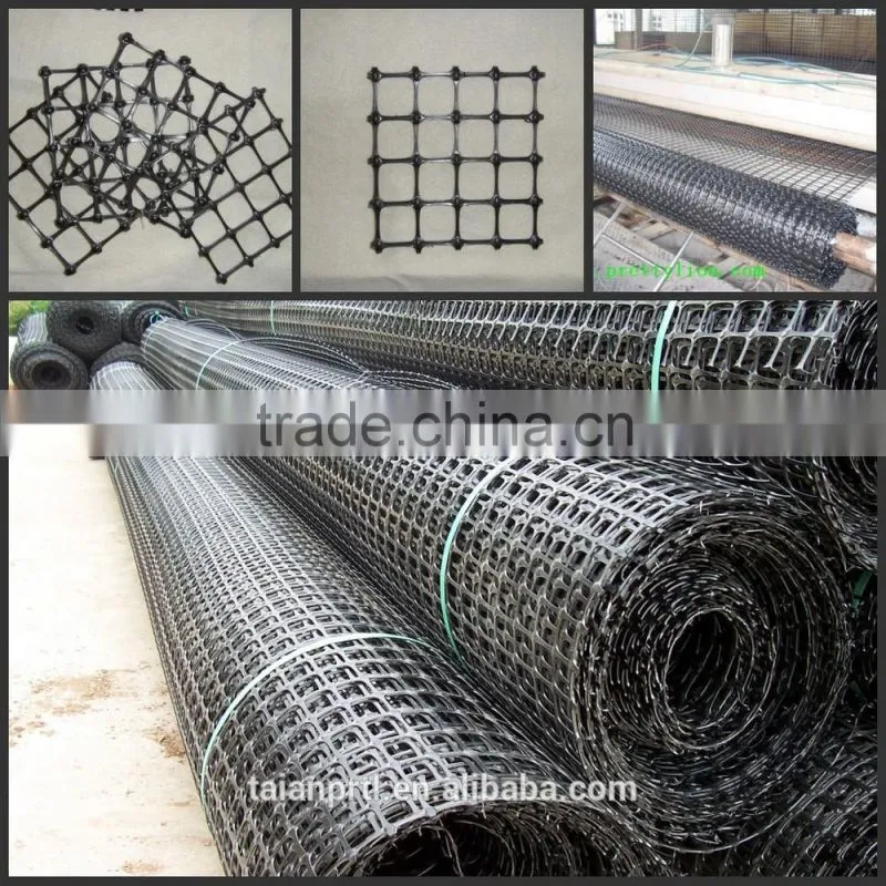 PP biaxial geogrid( TGSG1515-100100 )