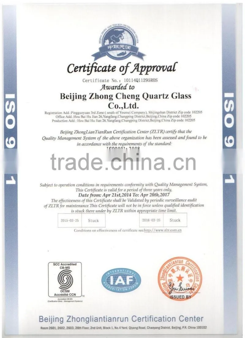 L Shape Quartz Capillary Tube quartz slab quartz reactor