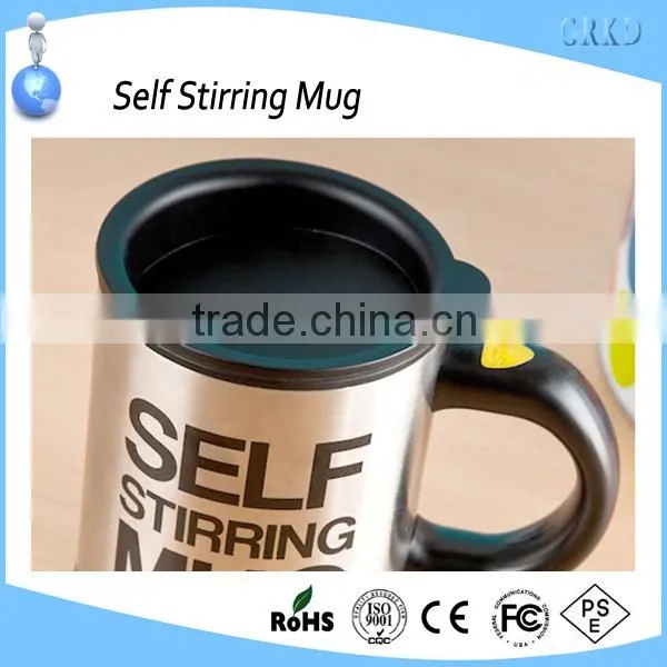 High quality practical self stirring mug and coffee mixing mug