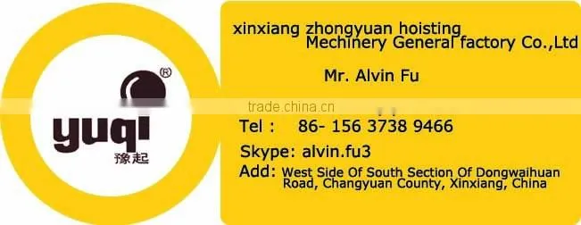 LP model single beam motor crane electric single girder overhed travel crane