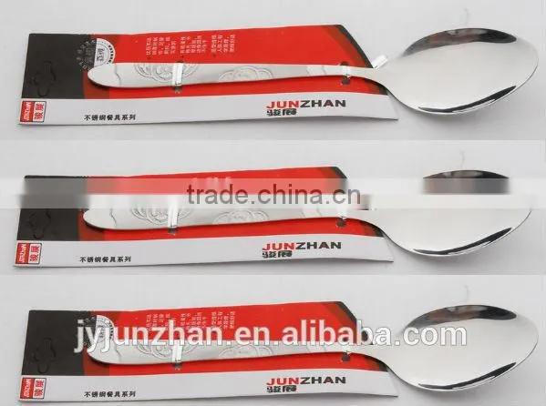 Supermarket hotsell stainless steel teaspoon with paper card packing