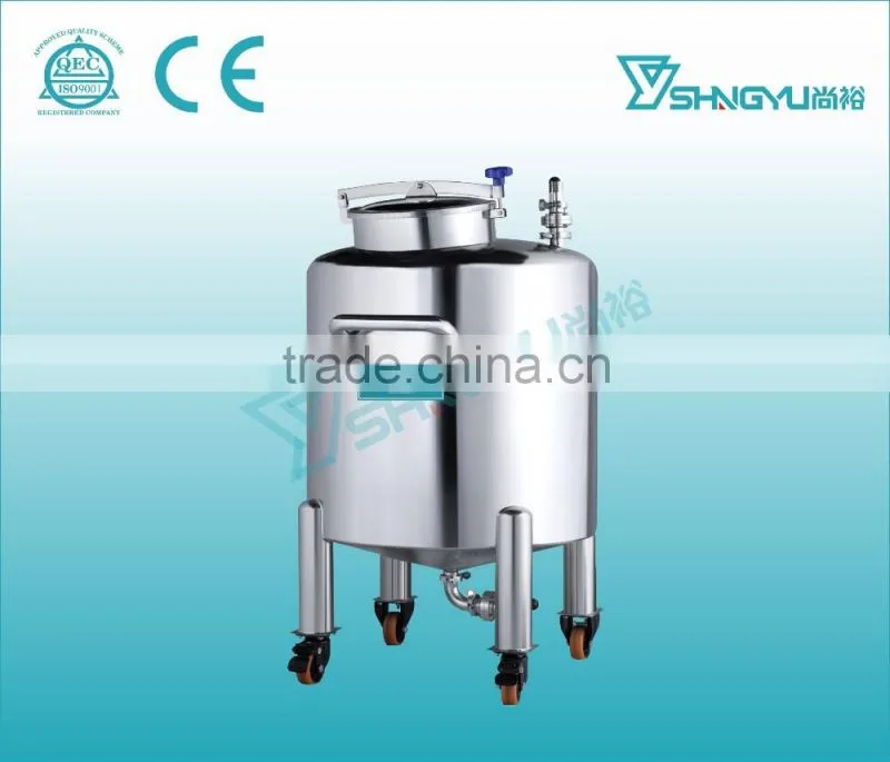 China Alibaba Supplier cosmetic machinery 50-5000L capacity cosmetic storage tank