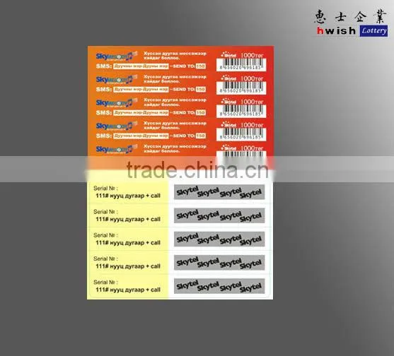 Prepaid scratch cards manufacturer