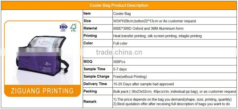 Customized Wine Cooler Bag