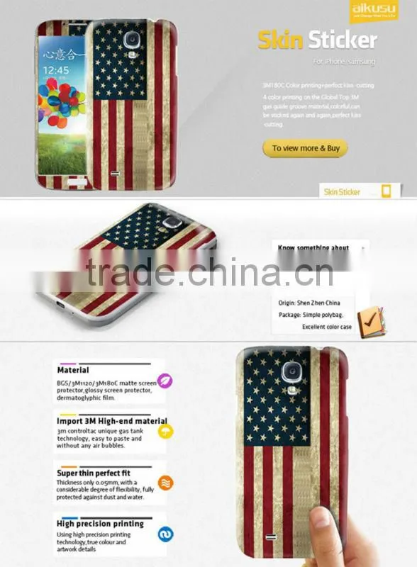 FLAG design carbon fiber vinyl sticker