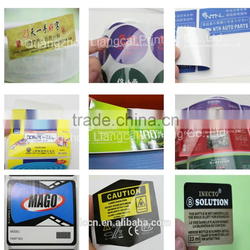 Qualified label hologram logo for cosmetic bottle/jar