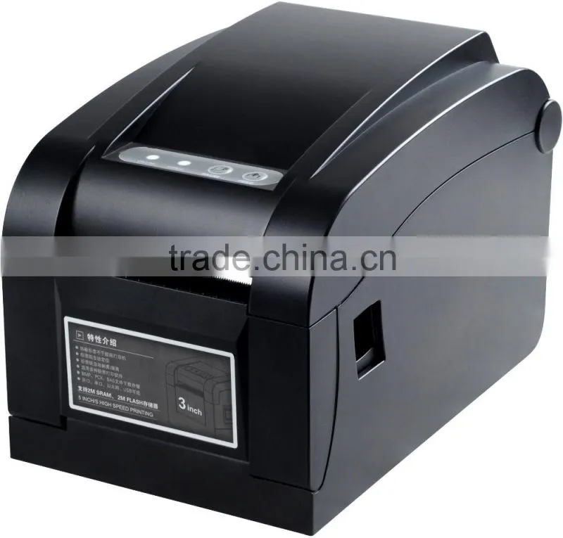 high speed 82mm thermal barcode label printer