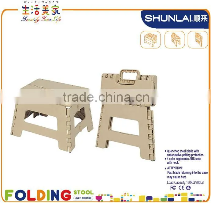 fishing stool protable plastic folding stools