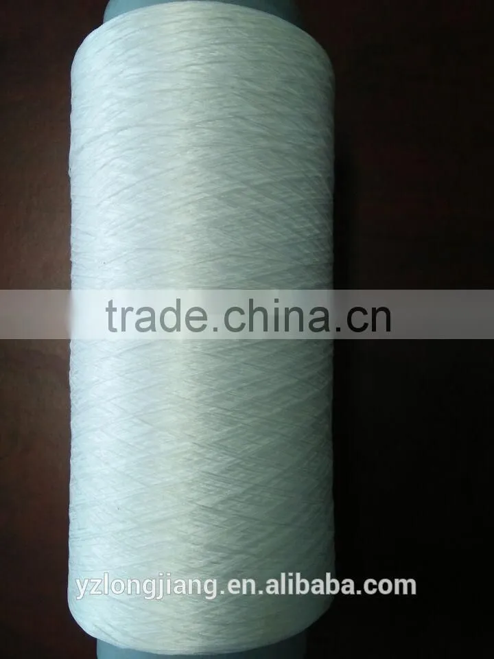 Modified Cationic Yarn in high quality 75D-150D with competitive prices