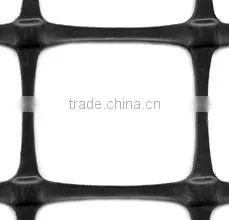 Extruded Oyster Mesh