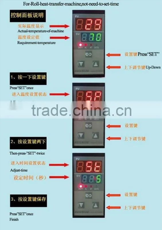 HAICHENG Hydraulic Style Double Stations Heat Transfer Press Machine