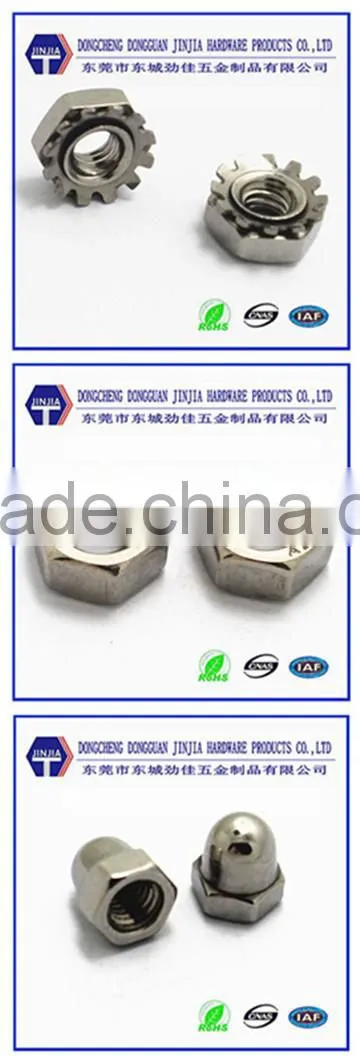 China all kinds of nuts DIN 557 m4 high quality square nut