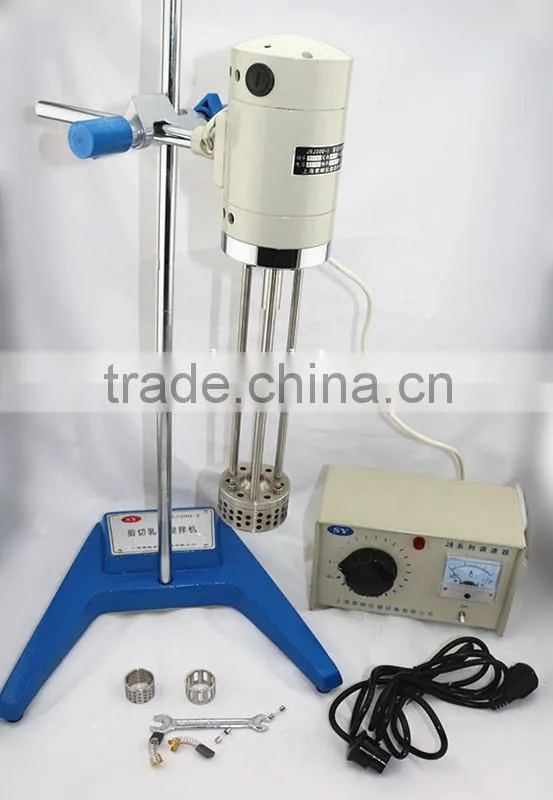 Emulsifying Mixer for Cosmetics