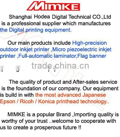 small automatic cold laminating machine M-1600C5+ best quality