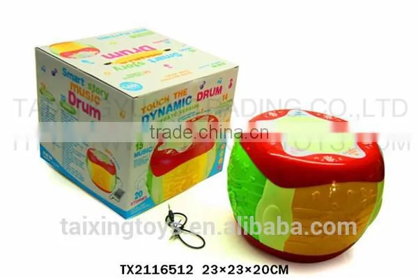 Kids Musical Toys Educational Space Hand Touch Drum Electronic Organ