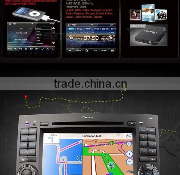 EONON GM5160 7 Inch Digital Touch Screen GPS/Car DVD Player with Screen Mirroring For Mercedes-Benz A-Class/B-Class