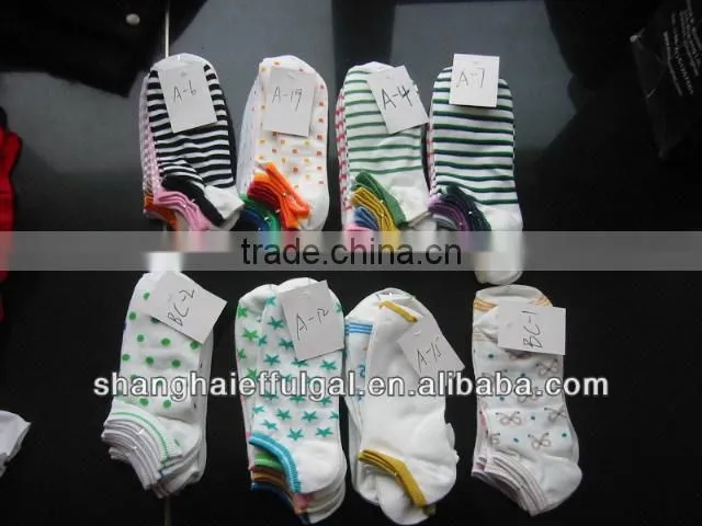 2014 SPORTS SOCKS