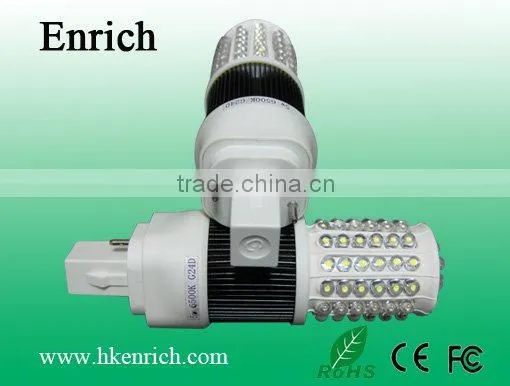 g23 g24 4-pin pl led lamp / led corn light