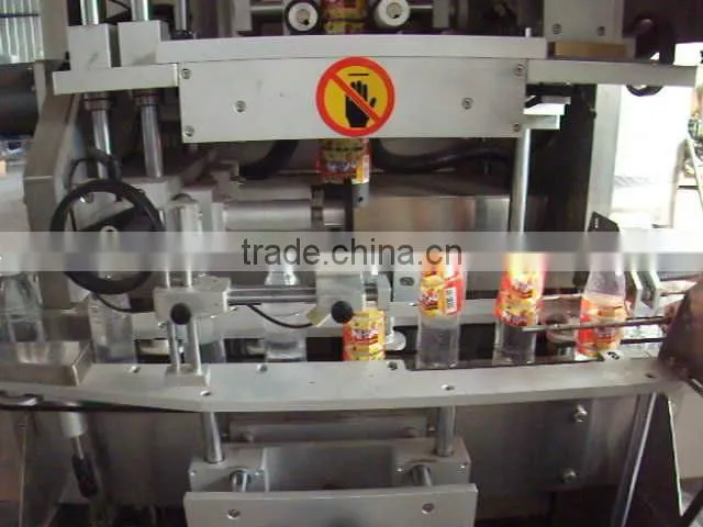 Automatic Bottle Label Packing Machine