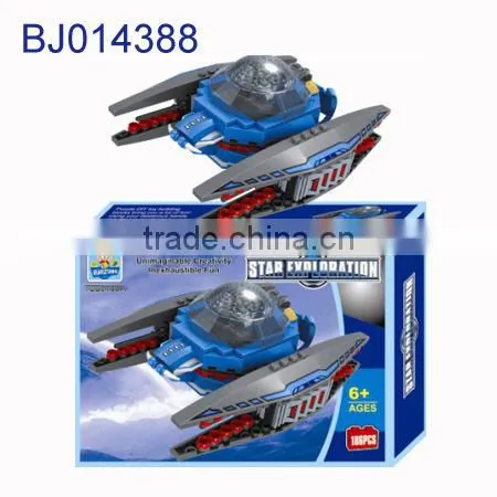 Children 3d puzzle diy toy funny science block model space shuttle