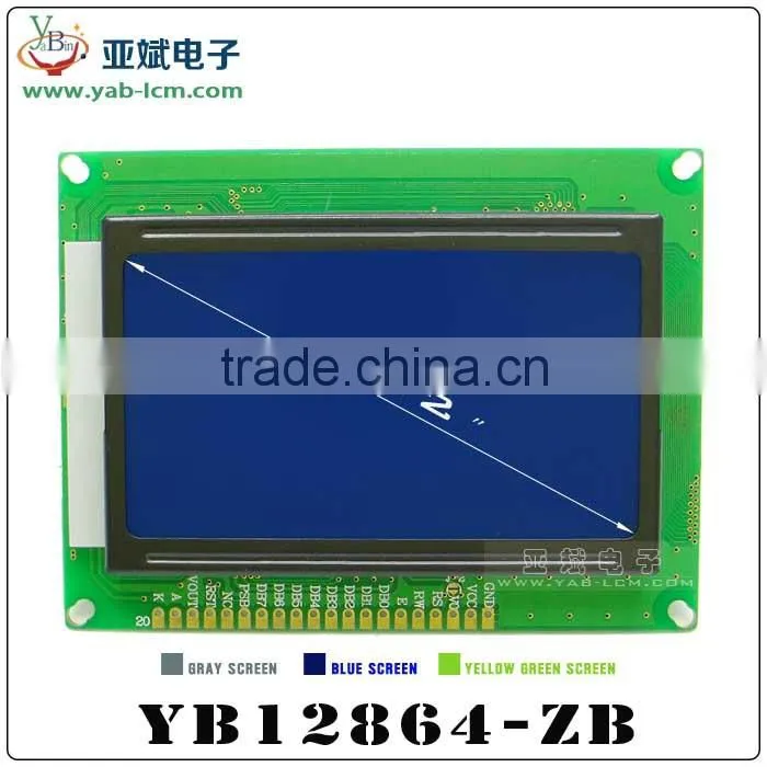 5V graphic type 128x64 display