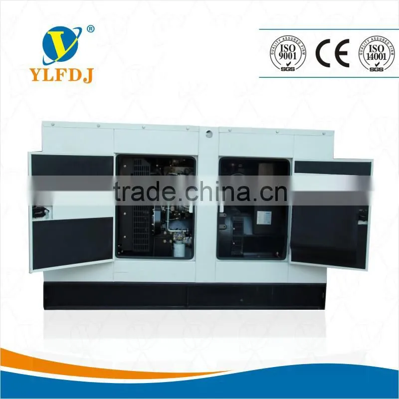 Low price 15KVA(12kw) Silent diesel generator with perkins engine