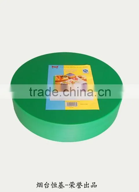 Layered PE plastic cutting board