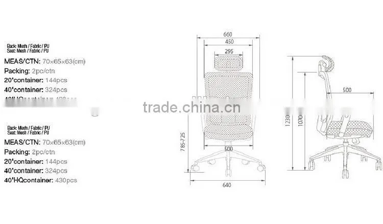 Low price hot sale promotion office chair for sleep