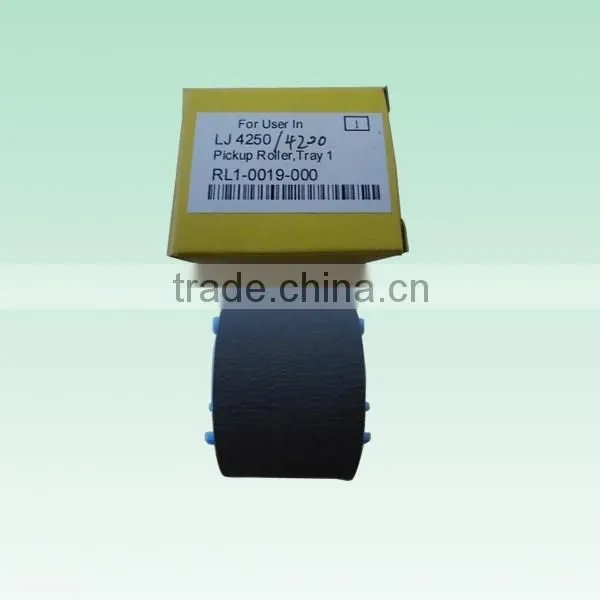 Spare parts RL1-0019-000 Tray 1 paper pickup roller for HP 4200 4700 4730 MFP CP4005 4240 4250 4300 4345 Printer