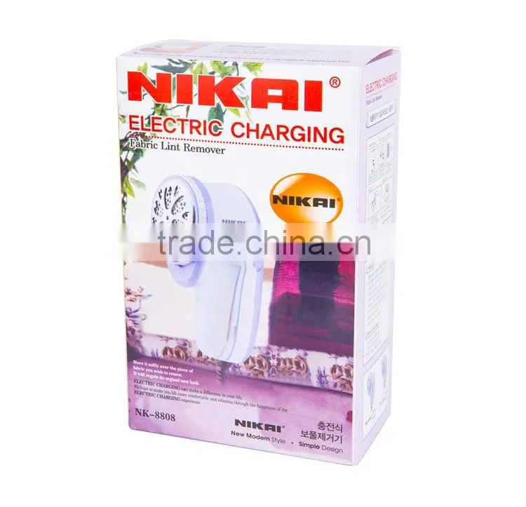 Electric charging 8808 curtains upholstery carpets pills lint and fuzz remover