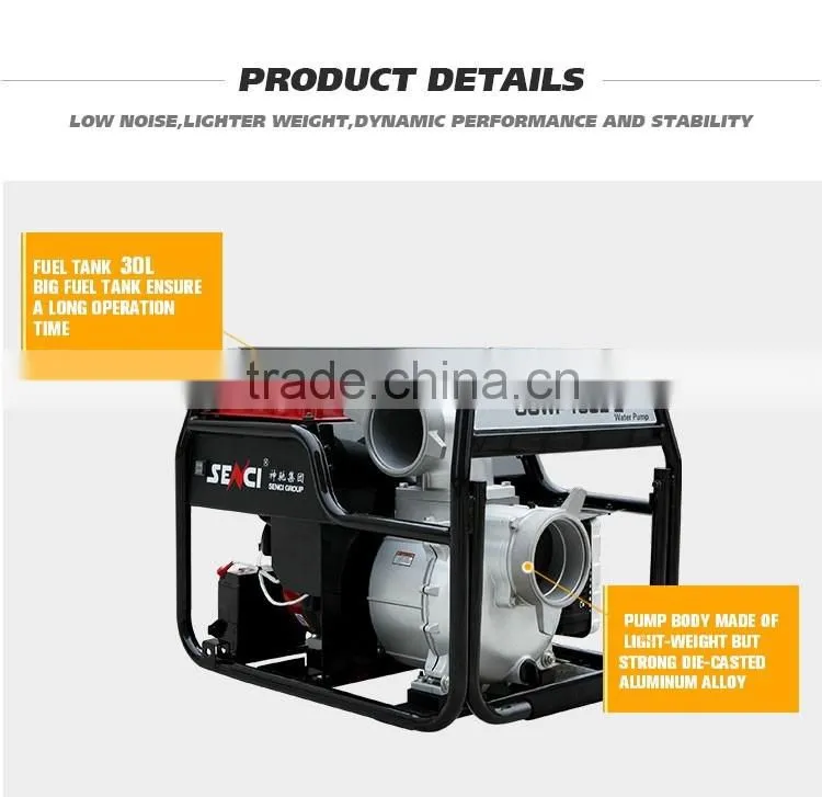 China Manufacture Price Supply Water Pump With Specifications And Price