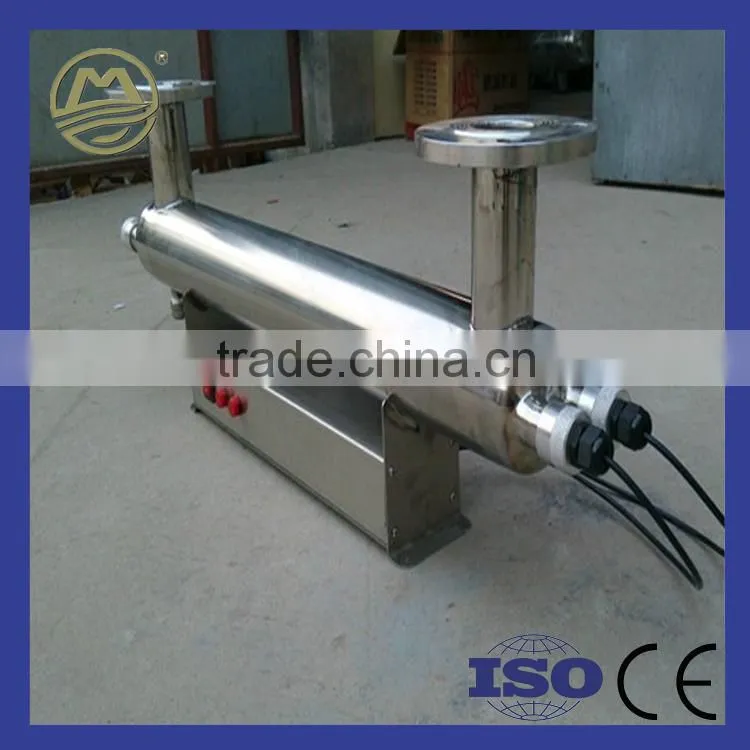 Ultraviolet Light Water Sterilization System 1GPM 10W SUS304 UV Sterilizer