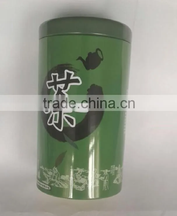 Round Tea Tin Box
