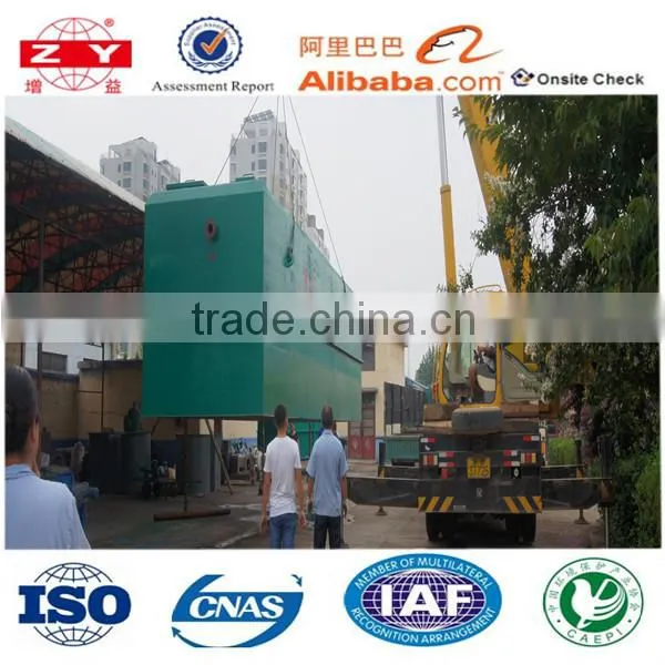 industrial waste water treatment plant underground water treatment machine